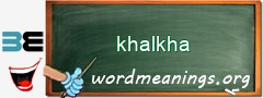 WordMeaning blackboard for khalkha